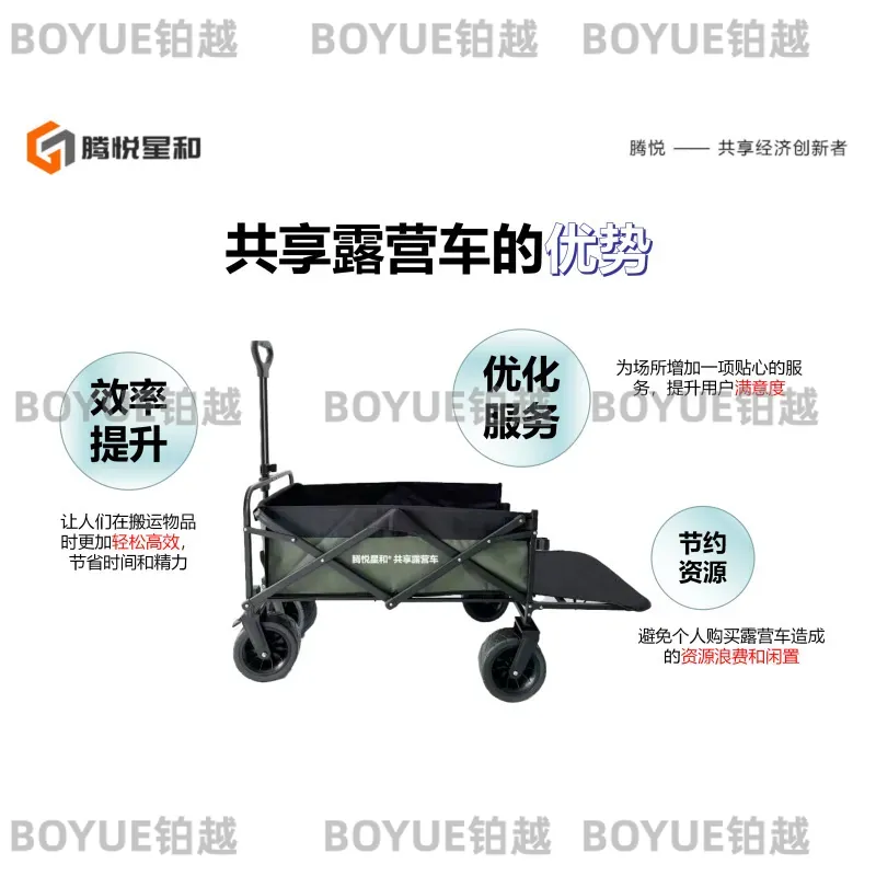Gerobak Lipat Portabel untuk B - Smart Garden Cart ulasan dan harga
